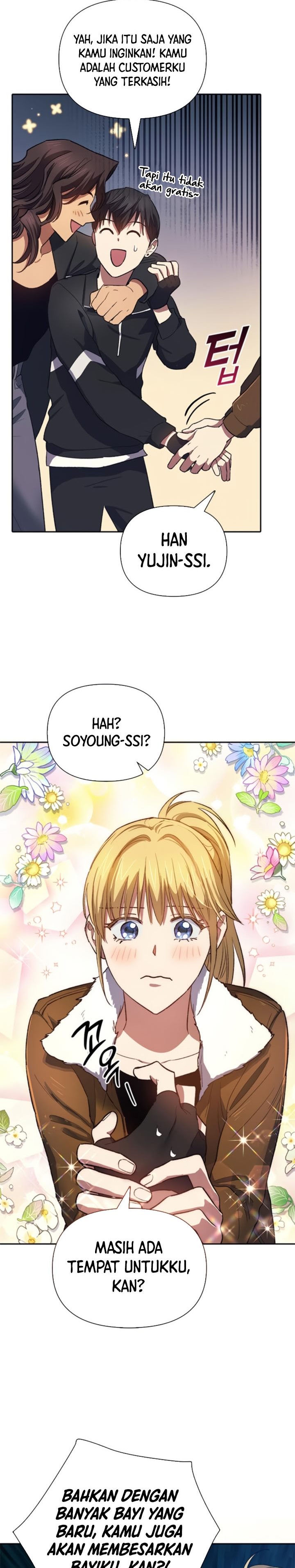 The S-Classes That I Raised - Chapter 55 29