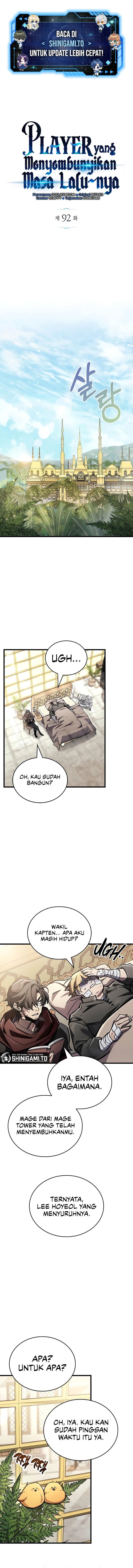 The Player Hides His Past - Chapter 92 2