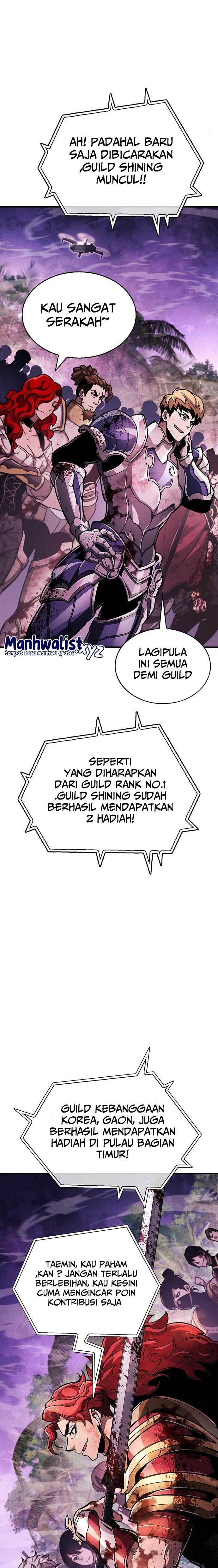 The Player Hides His Past - Chapter 23 8