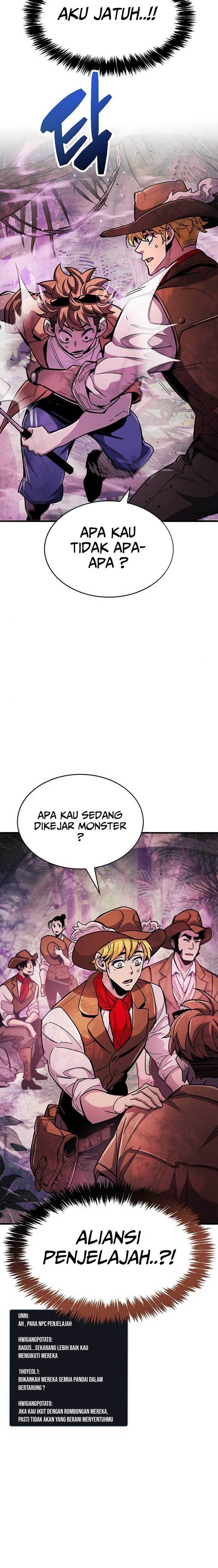 The Player Hides His Past - Chapter 23 3