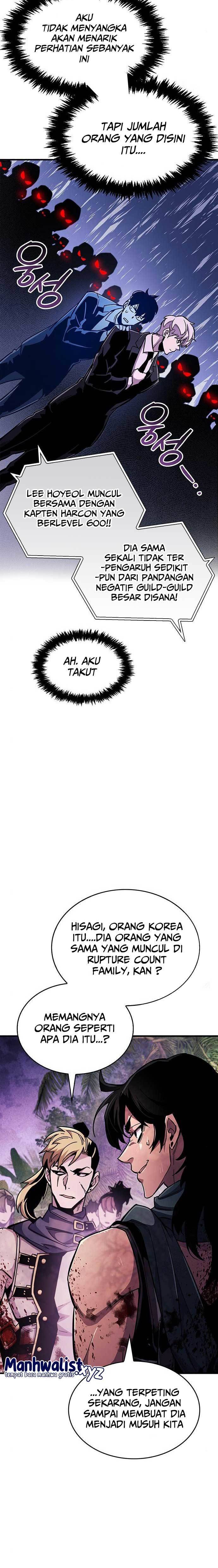 The Player Hides His Past - Chapter 23 16