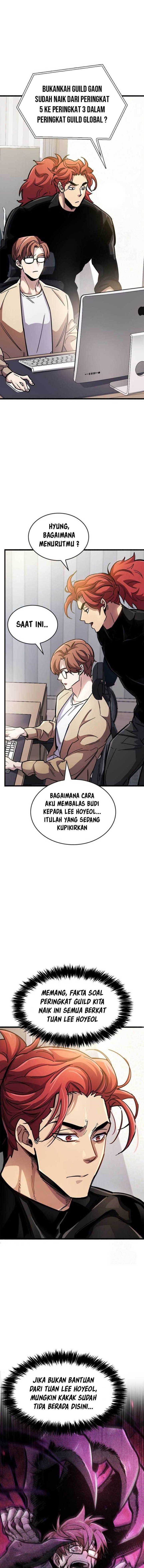 The Player Hides His Past - Chapter 36 23