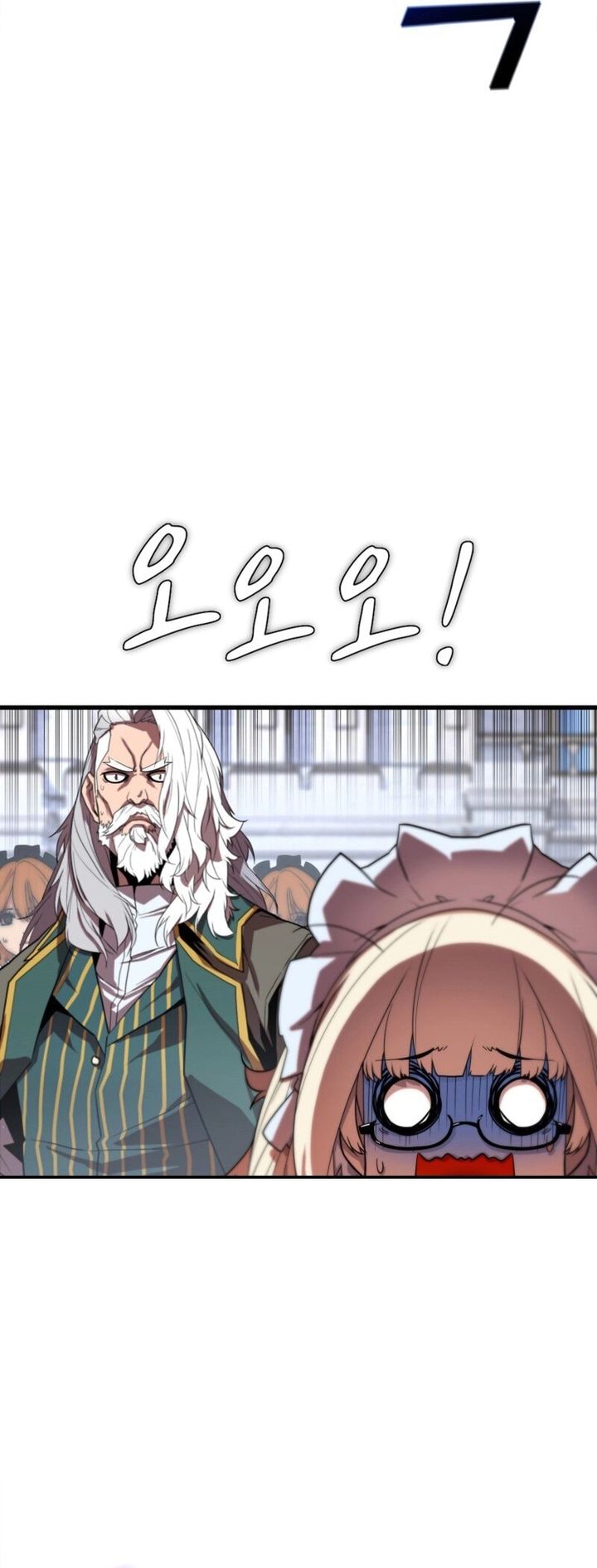 The Player Of The Fallen Family - Chapter 02 15 The Player Of The Fallen Family - Chapter 02 15