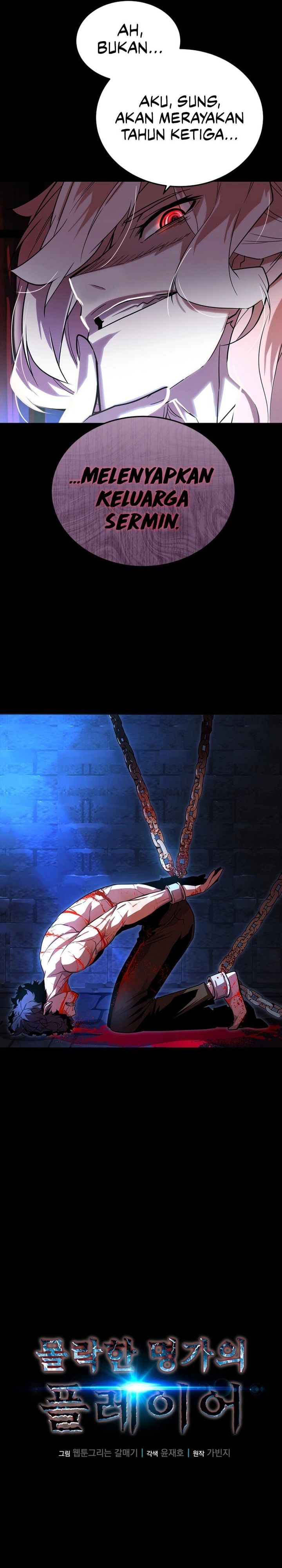 The Player Of The Fallen Family - Chapter 01 9 The Player Of The Fallen Family - Chapter 01 9
