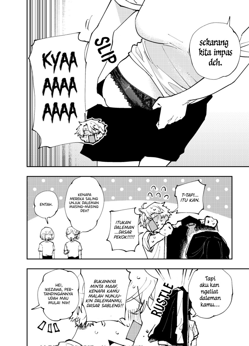 The Person Sitting Next to Me Looking at Me with Perverted Eyes - Chapter 04 4 The Person Sitting Next to Me Looking at Me with Perverted Eyes - Chapter 04 4