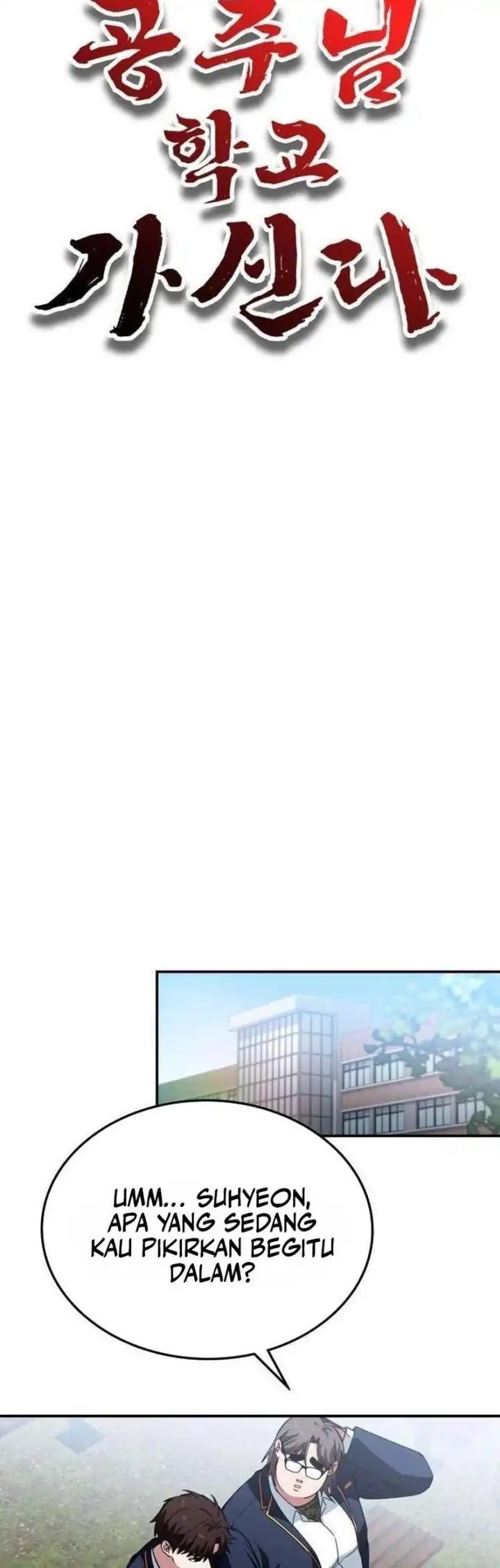 The Princess Goes to School - Chapter 03 10