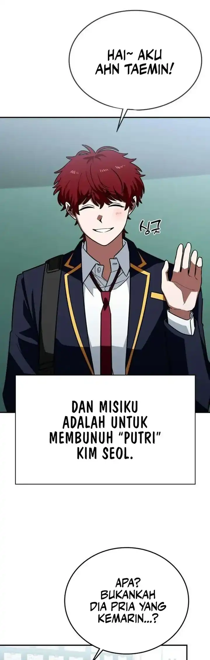 The Princess Goes to School - Chapter 06 4 The Princess Goes to School - Chapter 06 4