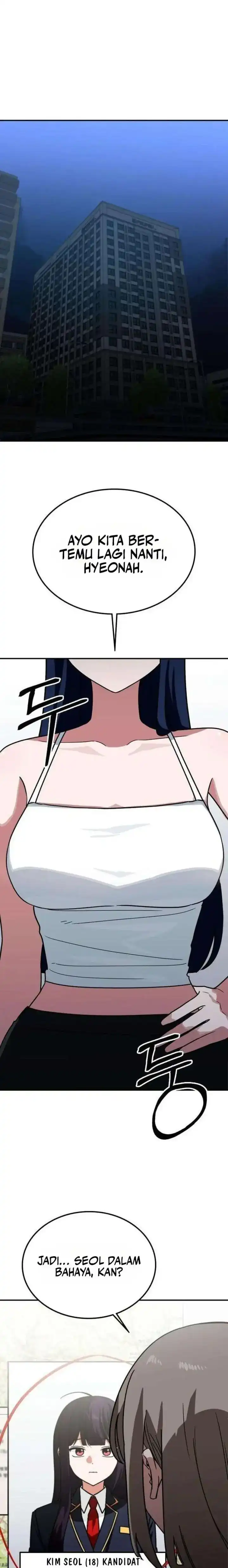 The Princess Goes to School - Chapter 04 13