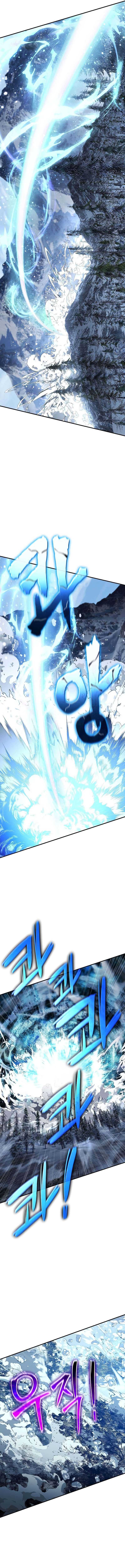 The Priest of Corruption - Chapter 29 9