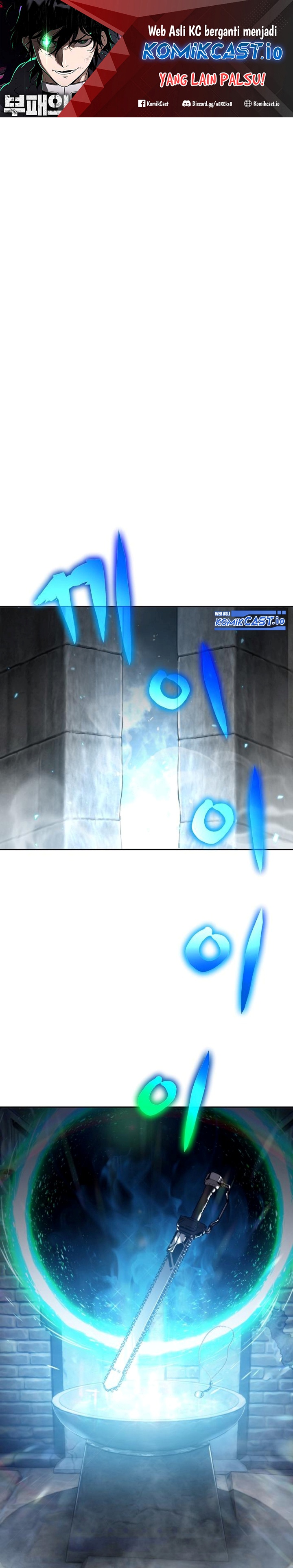 The Priest of Corruption - Chapter 09 2