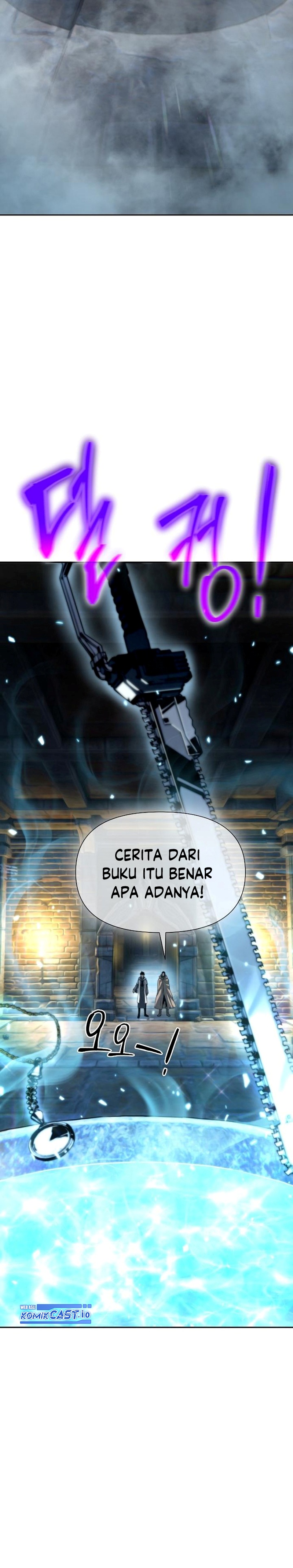 The Priest of Corruption - Chapter 09 3