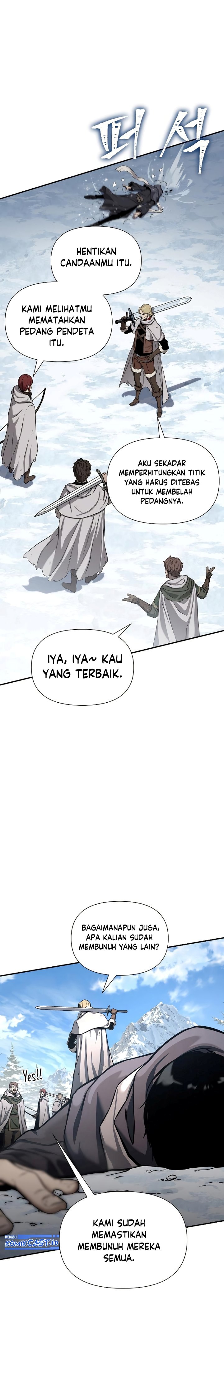The Priest of Corruption - Chapter 02 Fix 17