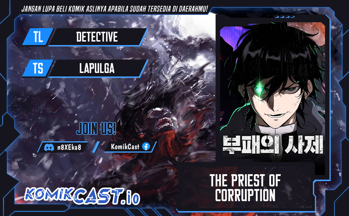 The Priest of Corruption - Chapter 01 Fix 1