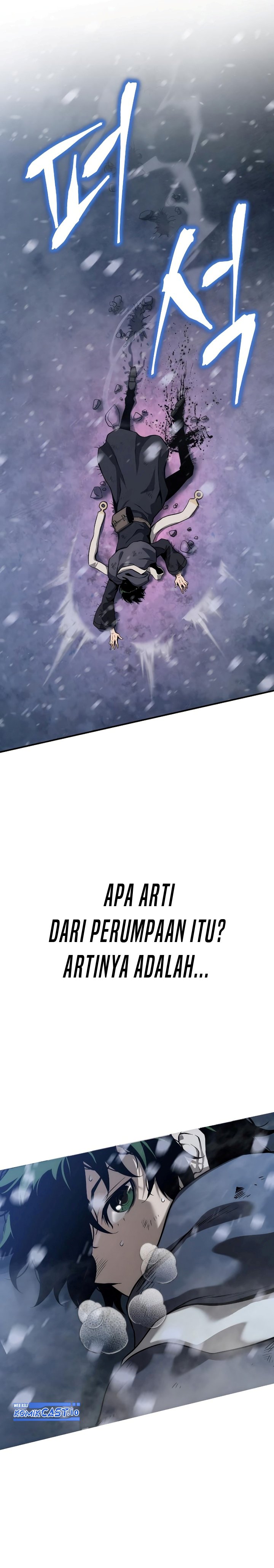 The Priest of Corruption - Chapter 01 Fix 5