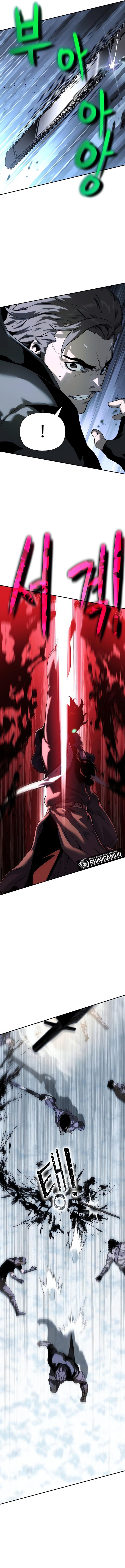 The Priest of Corruption - Chapter 19 3