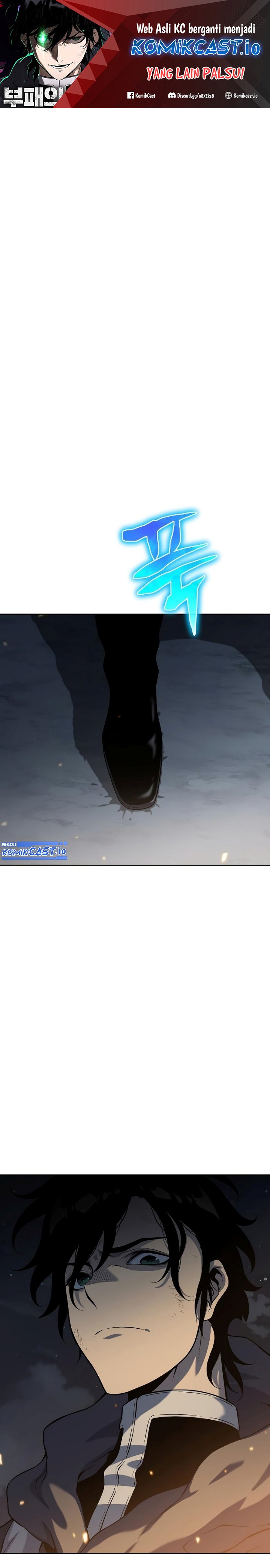 The Priest of Corruption - Chapter 12 2