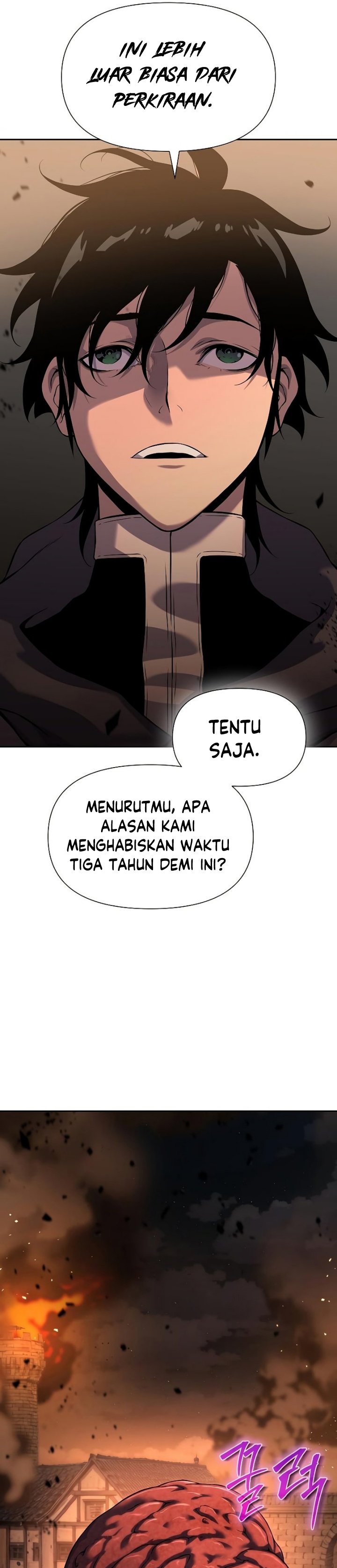 The Priest of Corruption - Chapter 12 23