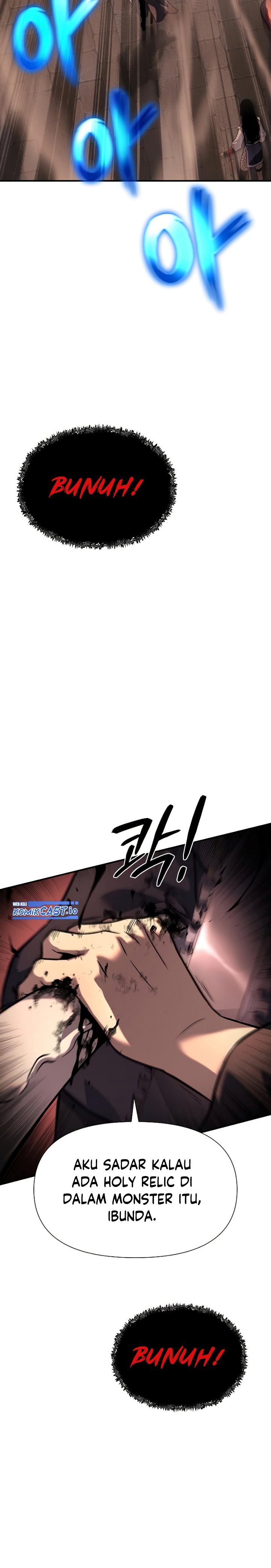 The Priest of Corruption - Chapter 12 34