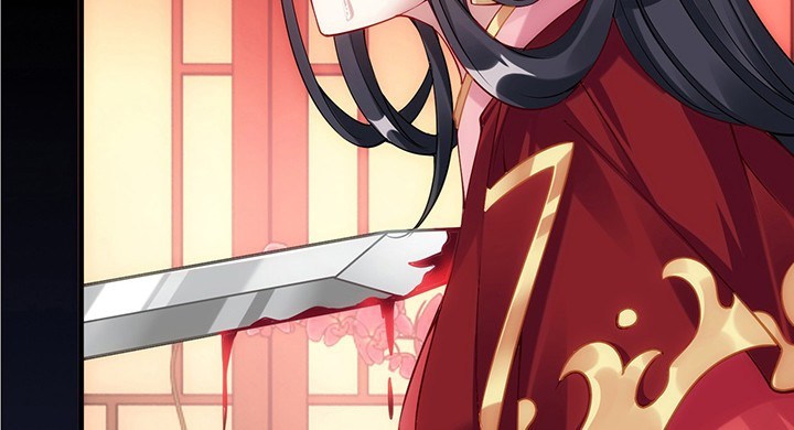 The Queen’s Law of Survival - Chapter 00 22