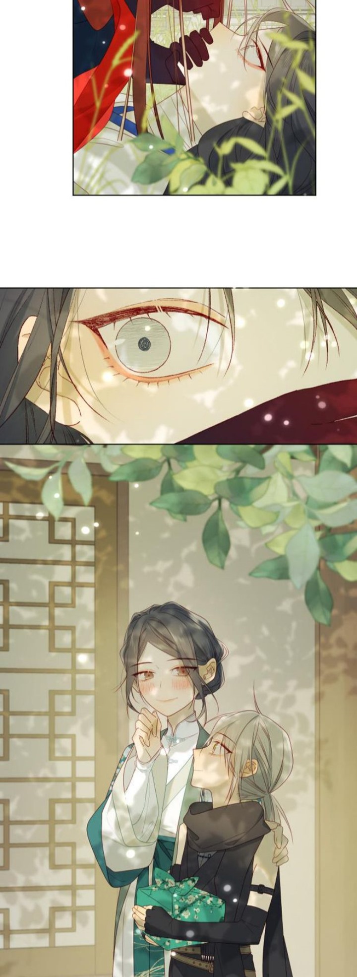 The Villainess Refuses to Flirt with the Male Lead - Chapter 27 17 The Villainess Refuses to Flirt with the Male Lead - Chapter 27 17