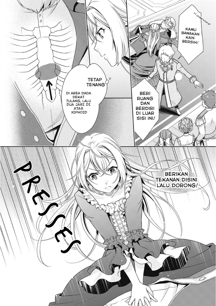 The Villainess with Special Circumstances - Chapter 01 20