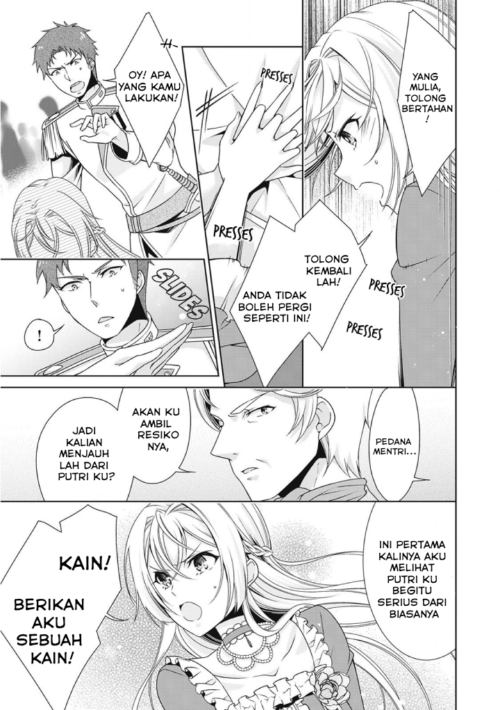 The Villainess with Special Circumstances - Chapter 01 21