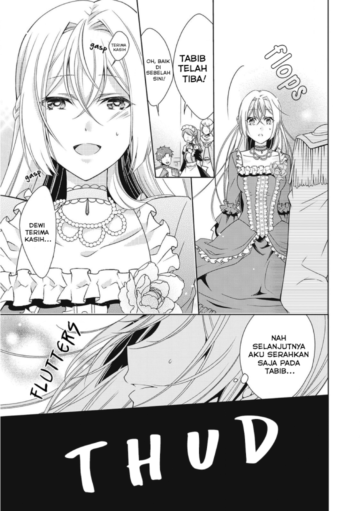 The Villainess with Special Circumstances - Chapter 01 24