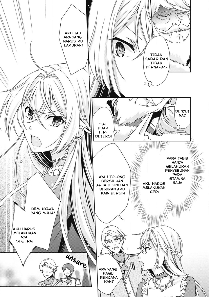 The Villainess with Special Circumstances - Chapter 01 19