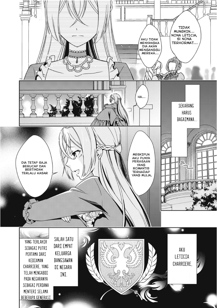 The Villainess with Special Circumstances - Chapter 01 10
