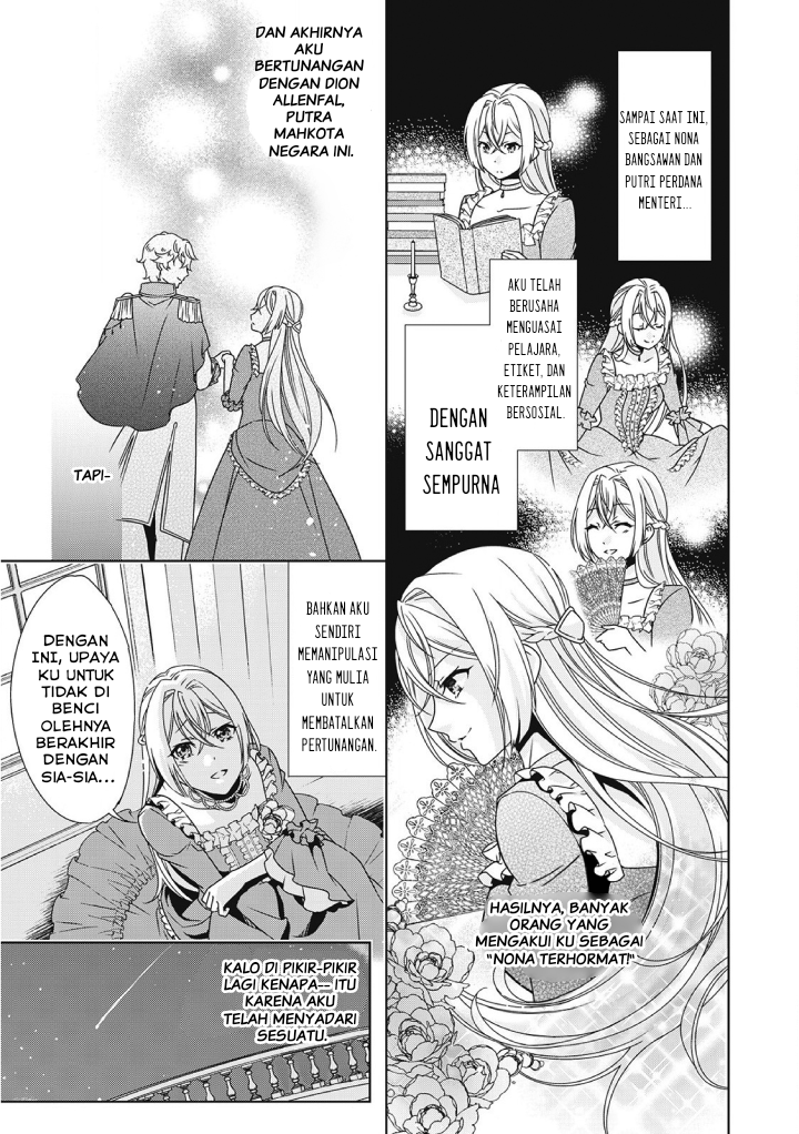 The Villainess with Special Circumstances - Chapter 01 11