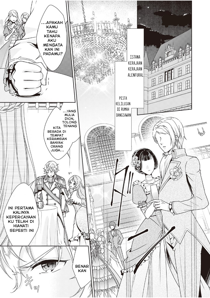 The Villainess with Special Circumstances - Chapter 01 5