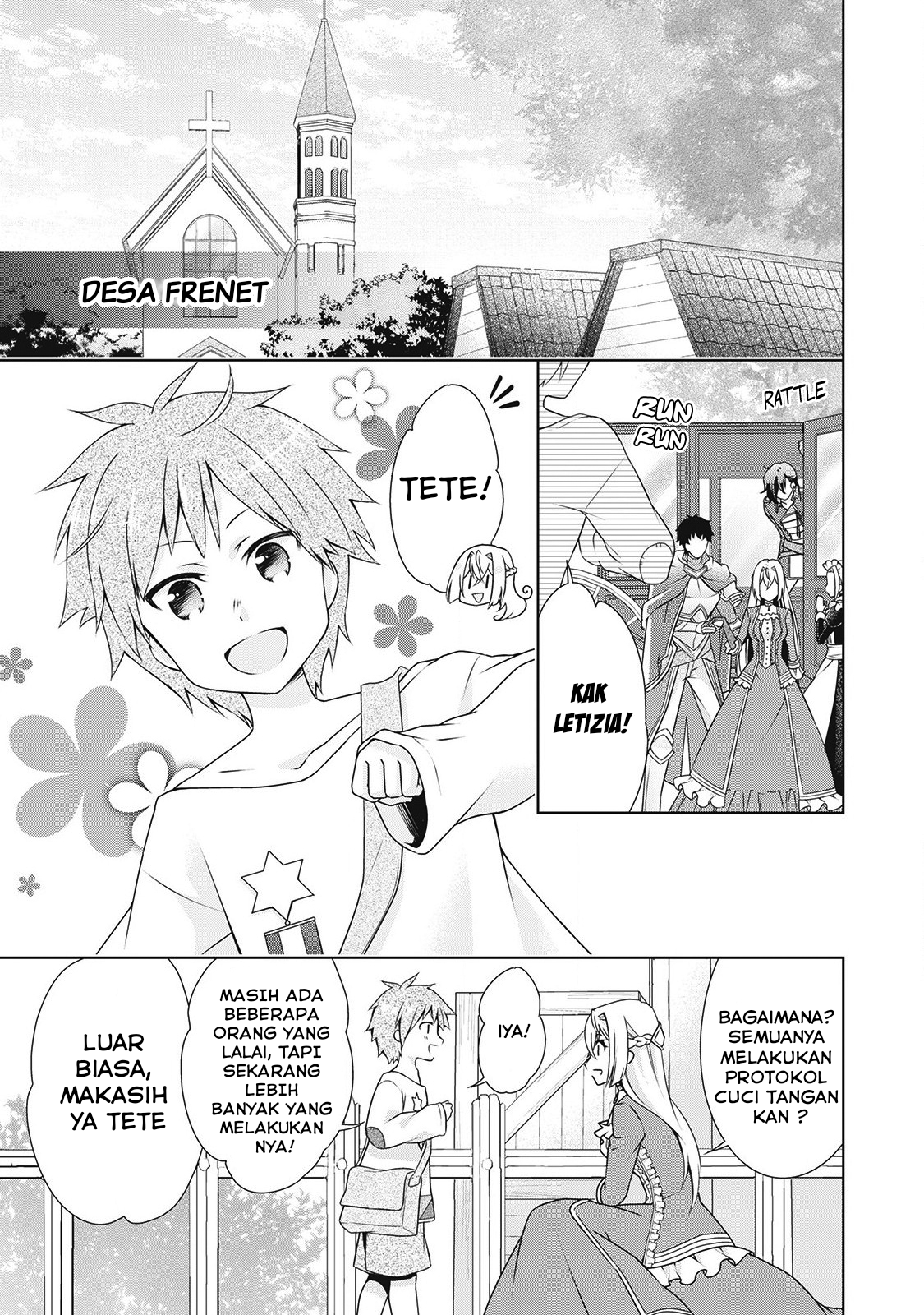 The Villainess with Special Circumstances - Chapter 07 2