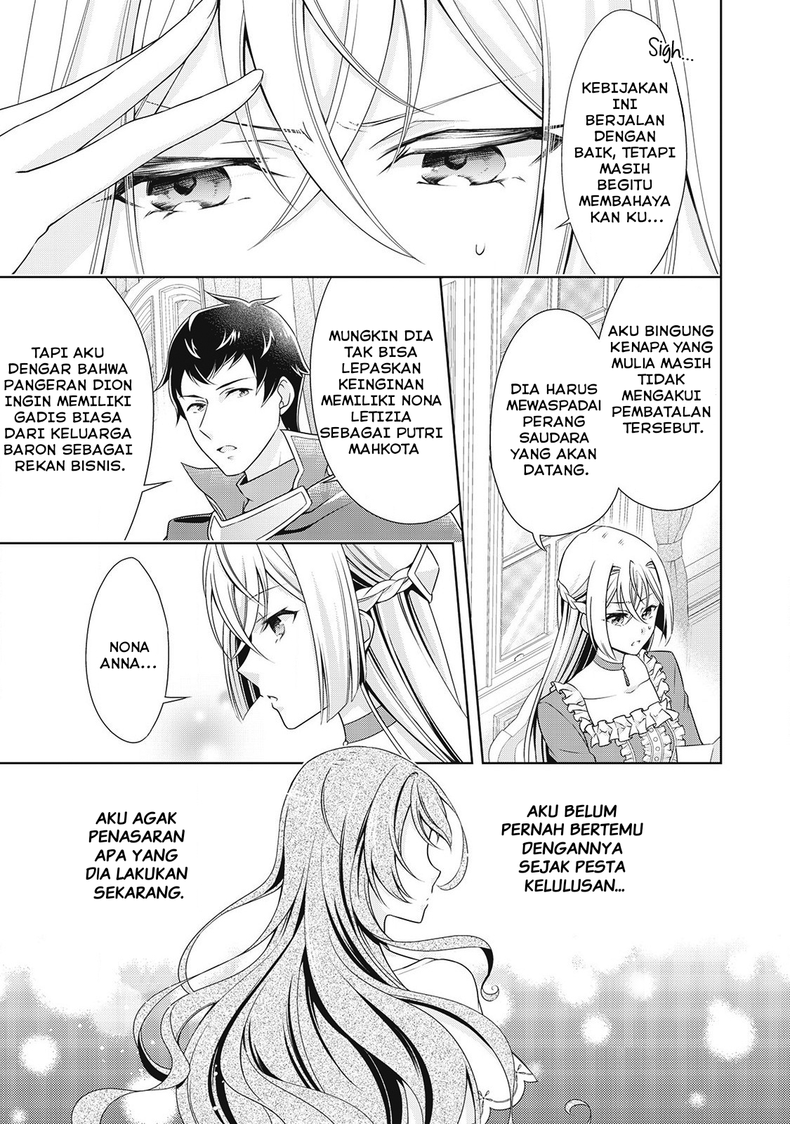 The Villainess with Special Circumstances - Chapter 07 23