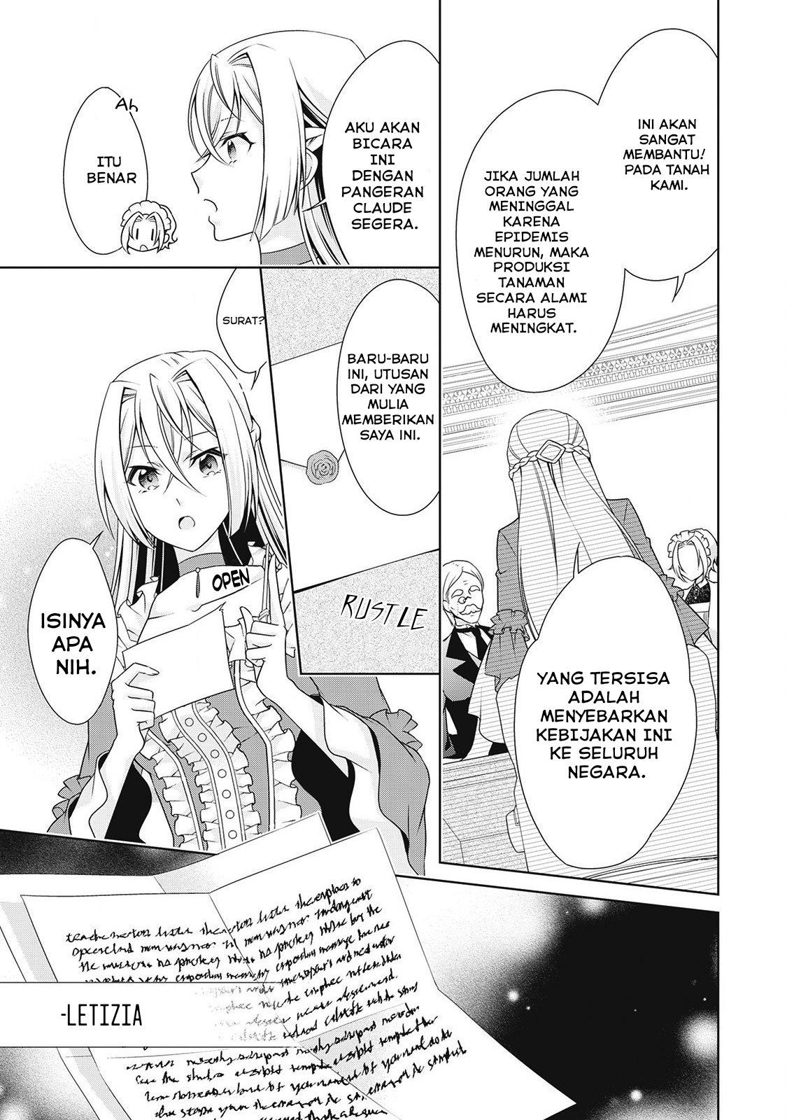 The Villainess with Special Circumstances - Chapter 07 21