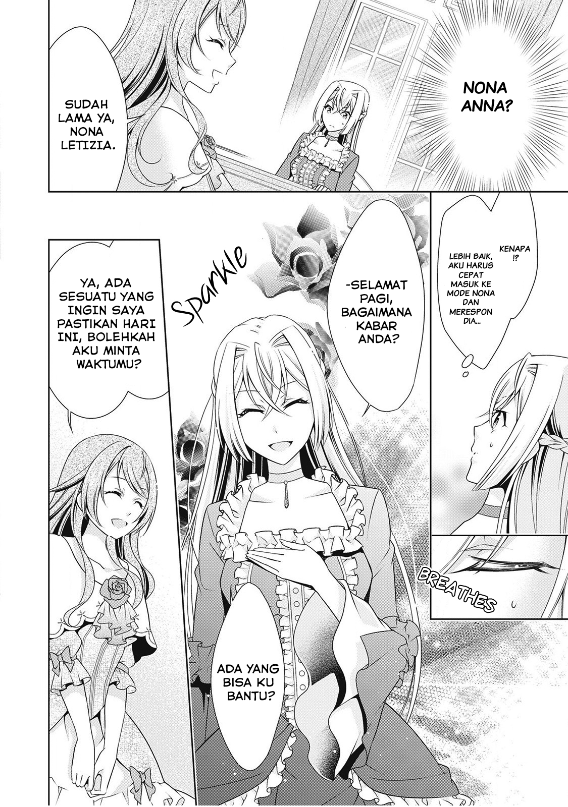 The Villainess with Special Circumstances - Chapter 07 26