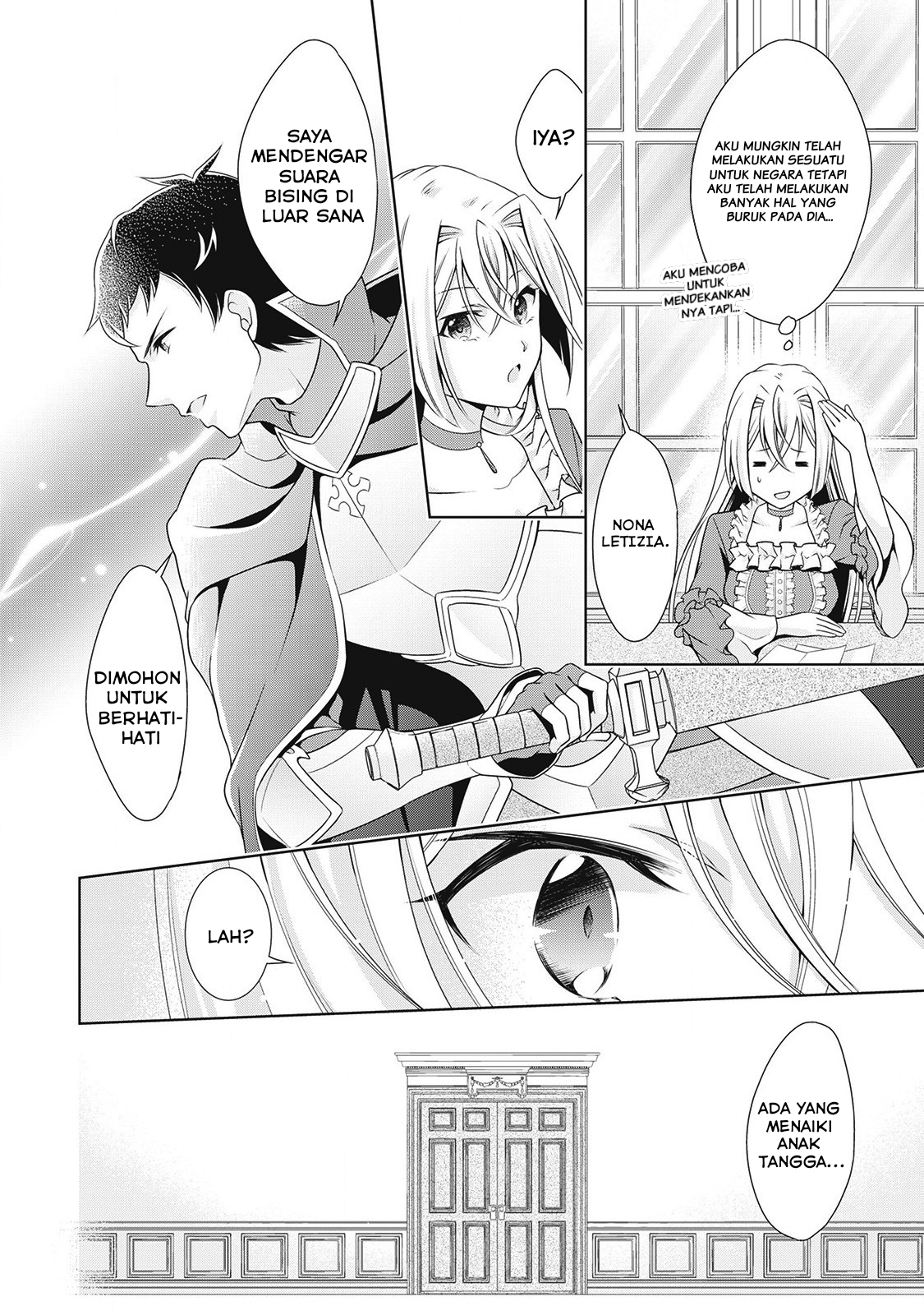 The Villainess with Special Circumstances - Chapter 07 24