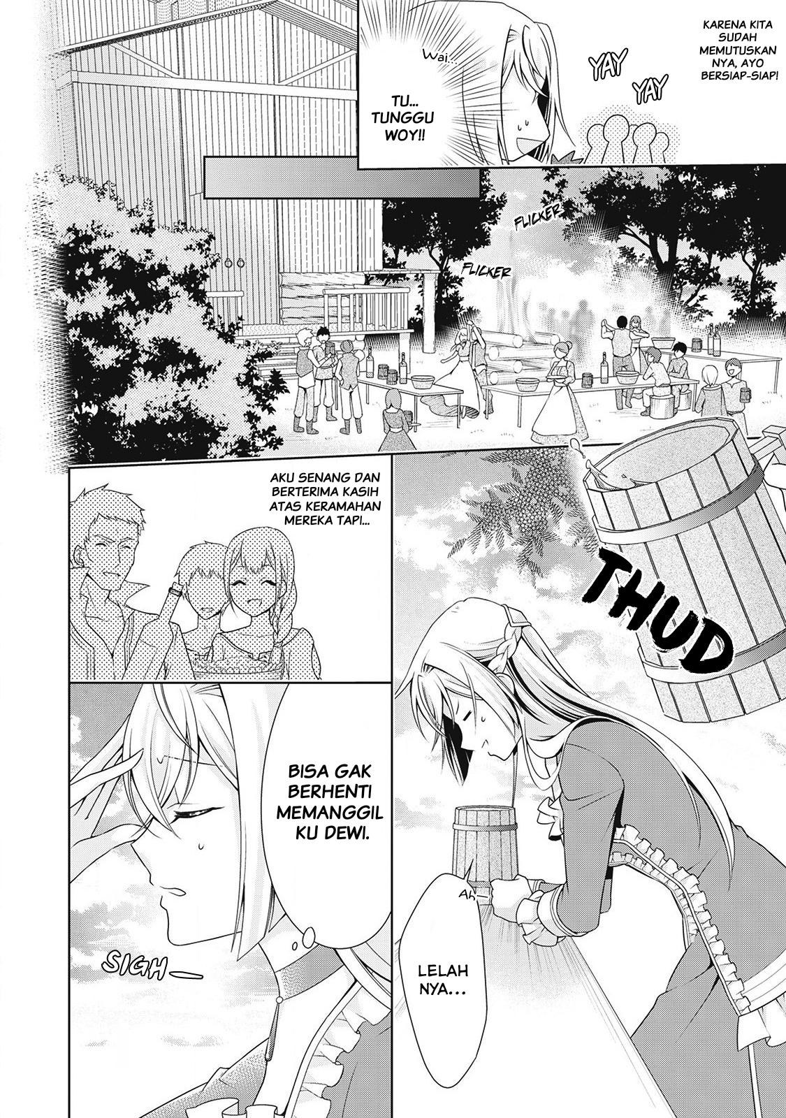 The Villainess with Special Circumstances - Chapter 07 13
