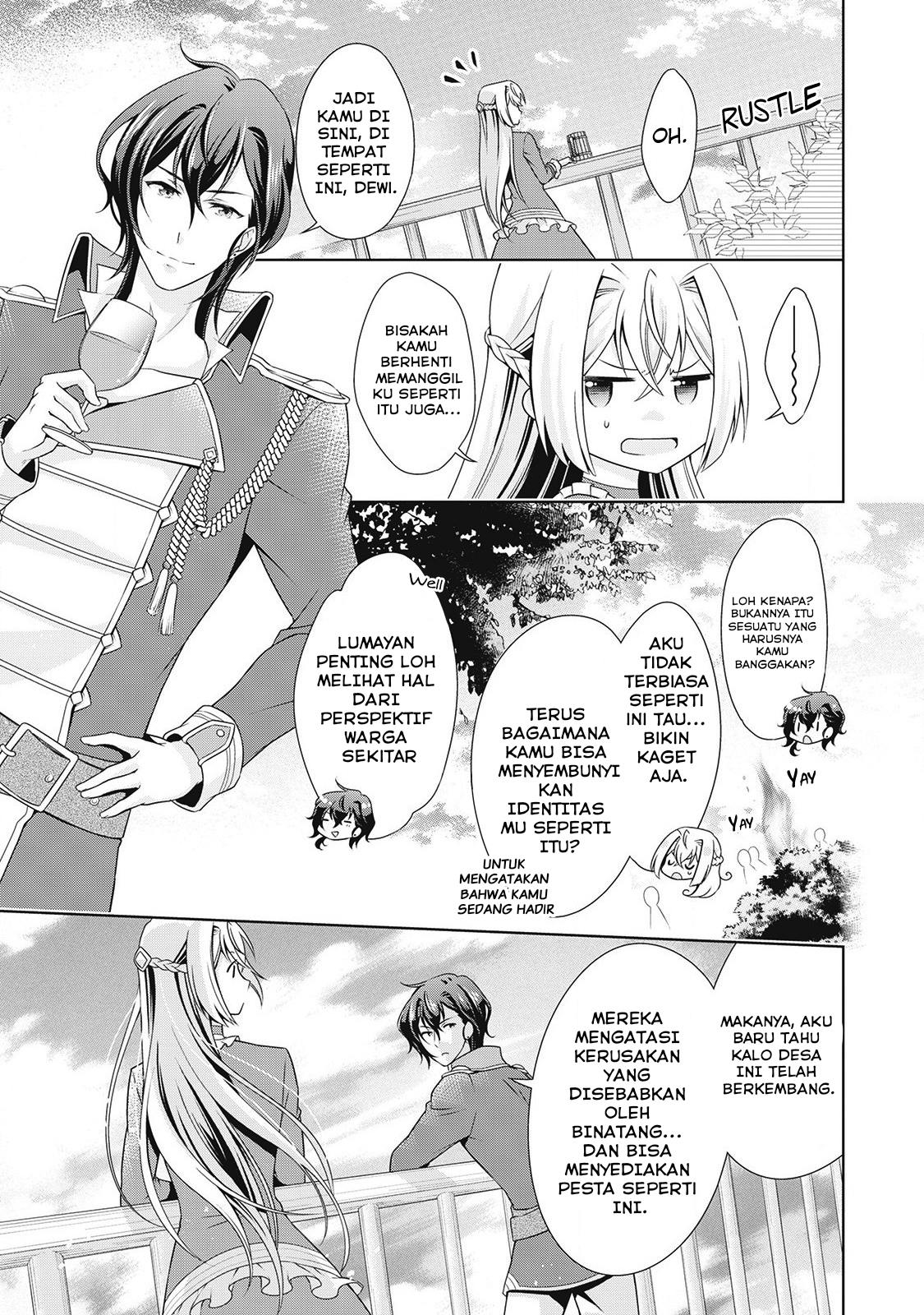 The Villainess with Special Circumstances - Chapter 07 14