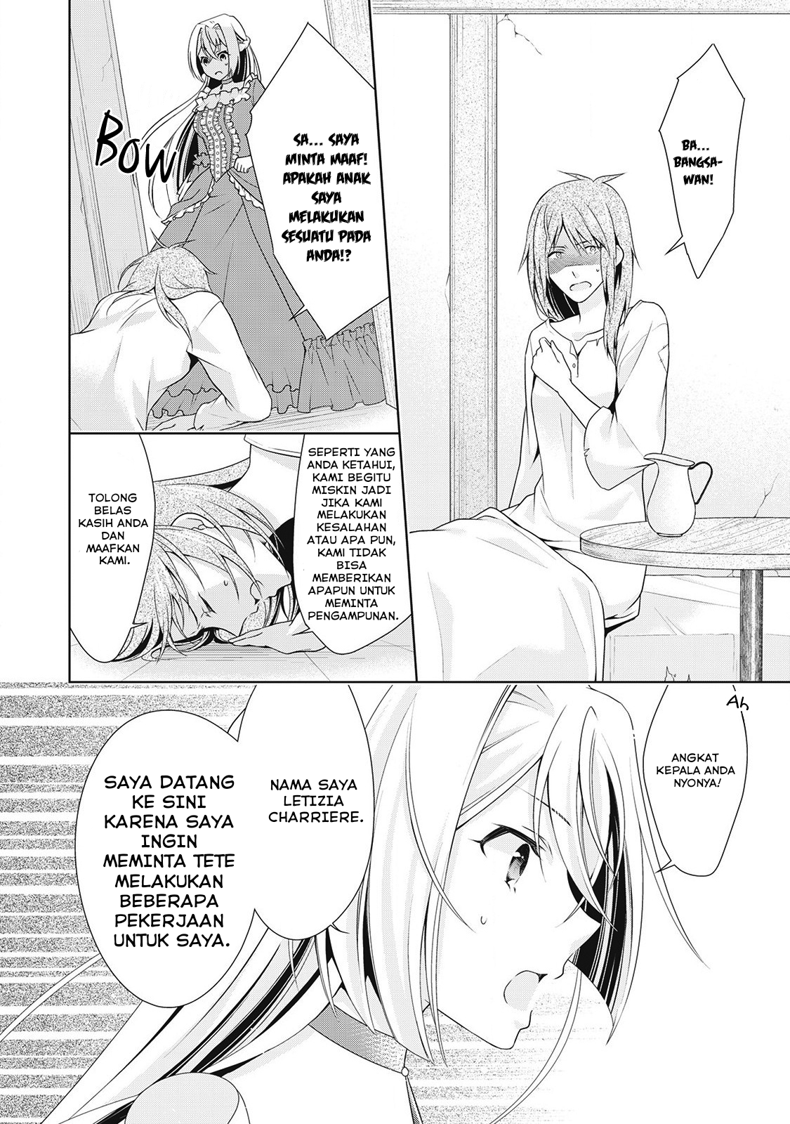 The Villainess with Special Circumstances - Chapter 07 7