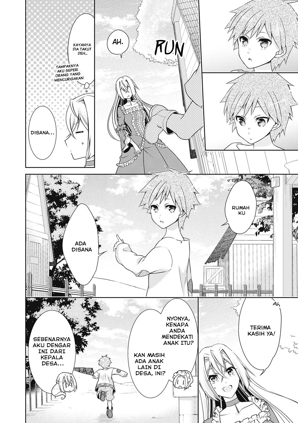 The Villainess with Special Circumstances - Chapter 07 5