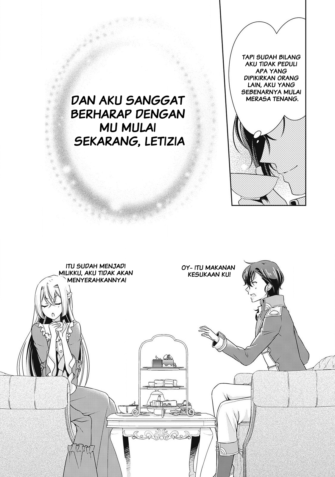 The Villainess with Special Circumstances - Chapter 07.5 8 The Villainess with Special Circumstances - Chapter 07.5 8
