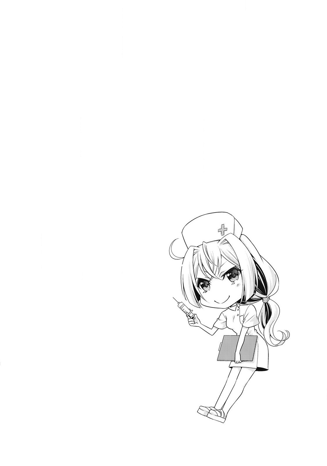 The Villainess with Special Circumstances - Chapter 07.5 9 The Villainess with Special Circumstances - Chapter 07.5 9