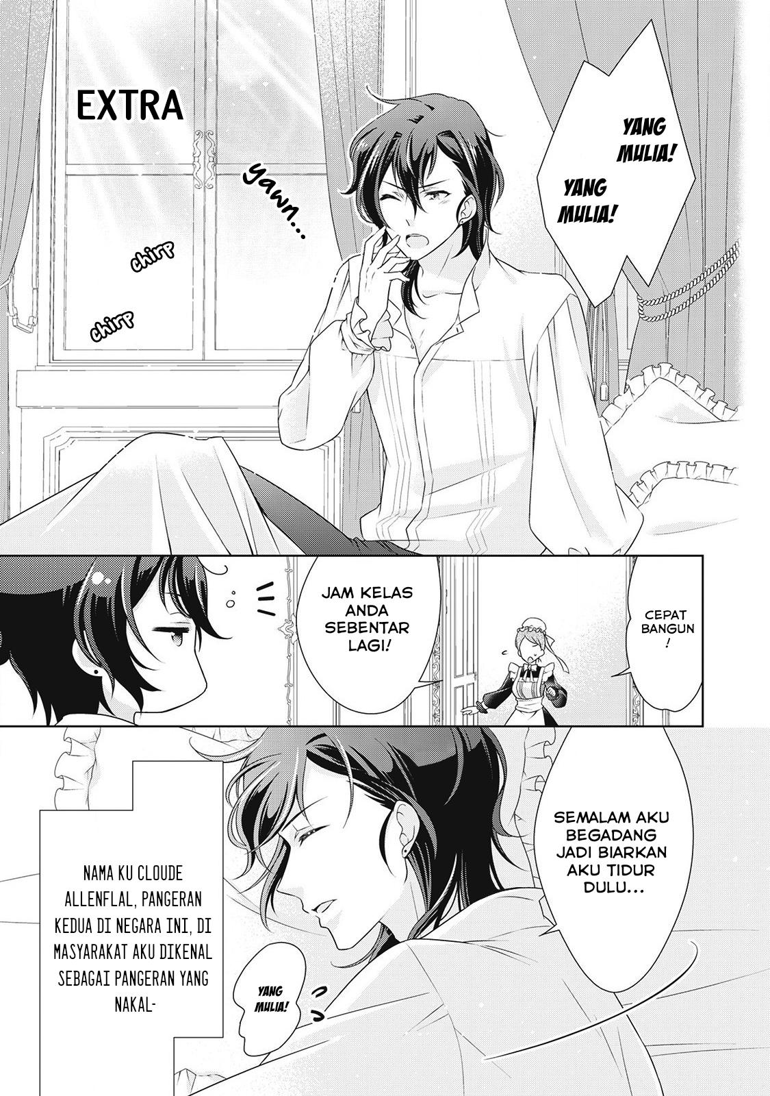 The Villainess with Special Circumstances - Chapter 07.5 2 The Villainess with Special Circumstances - Chapter 07.5 2