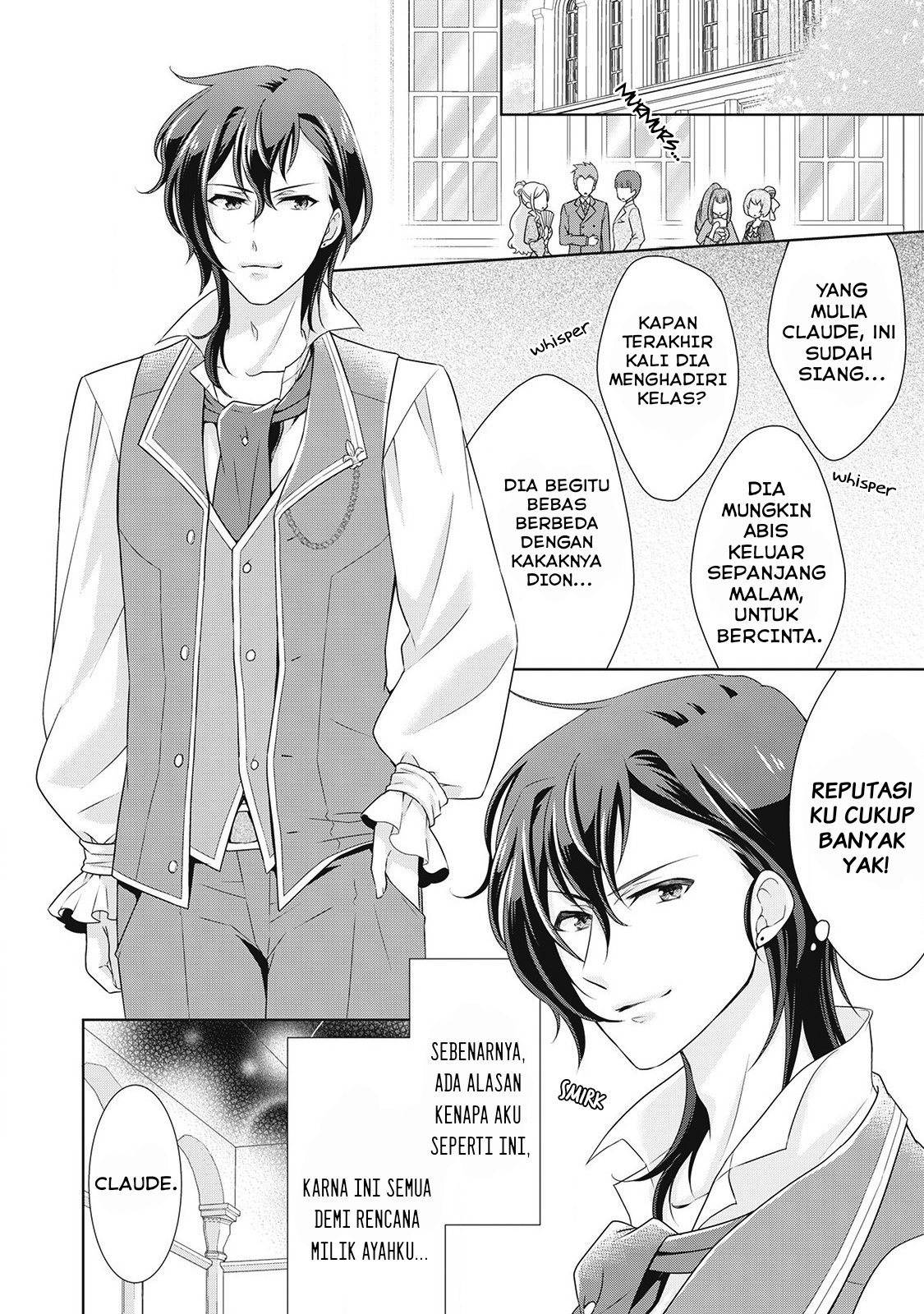 The Villainess with Special Circumstances - Chapter 07.5 3 The Villainess with Special Circumstances - Chapter 07.5 3