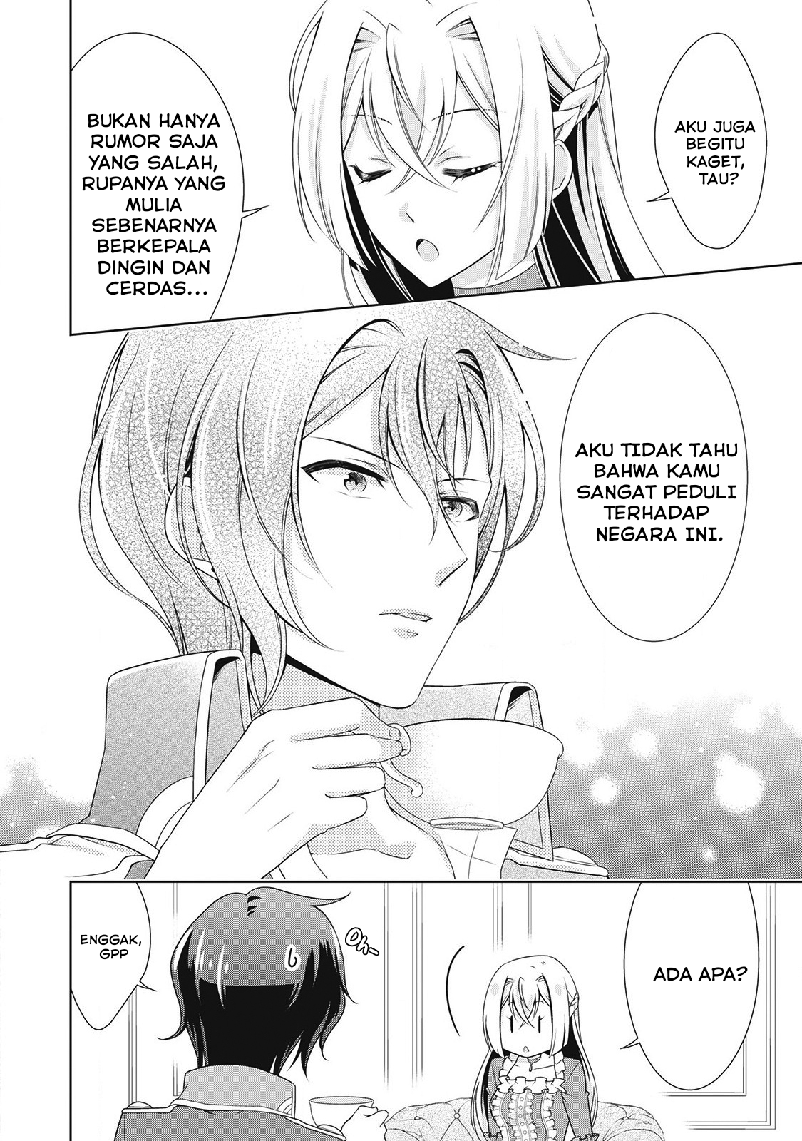 The Villainess with Special Circumstances - Chapter 07.5 7 The Villainess with Special Circumstances - Chapter 07.5 7