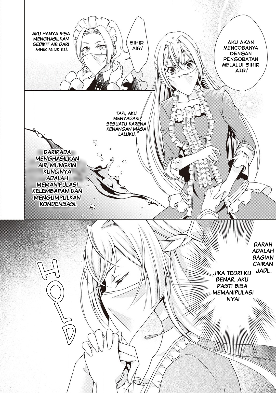 The Villainess with Special Circumstances - Chapter 05 9 The Villainess with Special Circumstances - Chapter 05 9