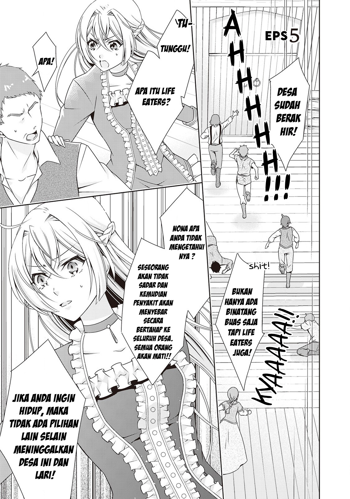 The Villainess with Special Circumstances - Chapter 05 2 The Villainess with Special Circumstances - Chapter 05 2