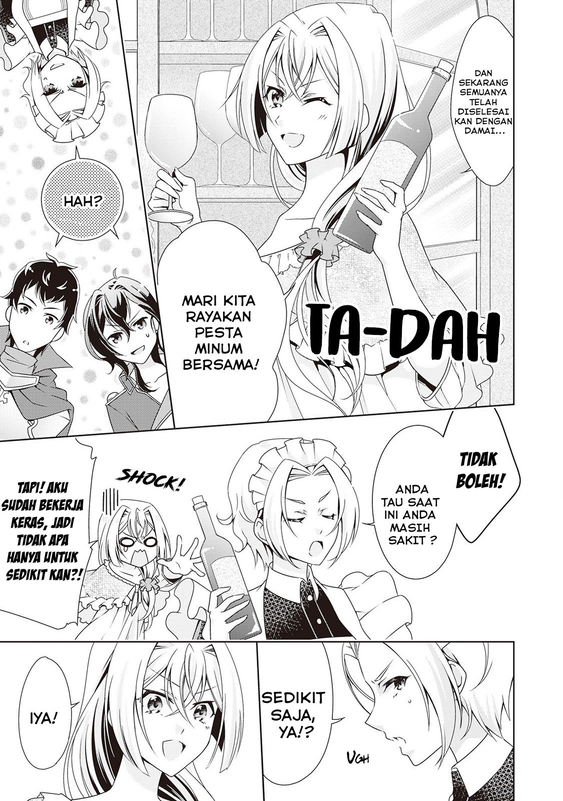 The Villainess with Special Circumstances - Chapter 05 28 The Villainess with Special Circumstances - Chapter 05 28