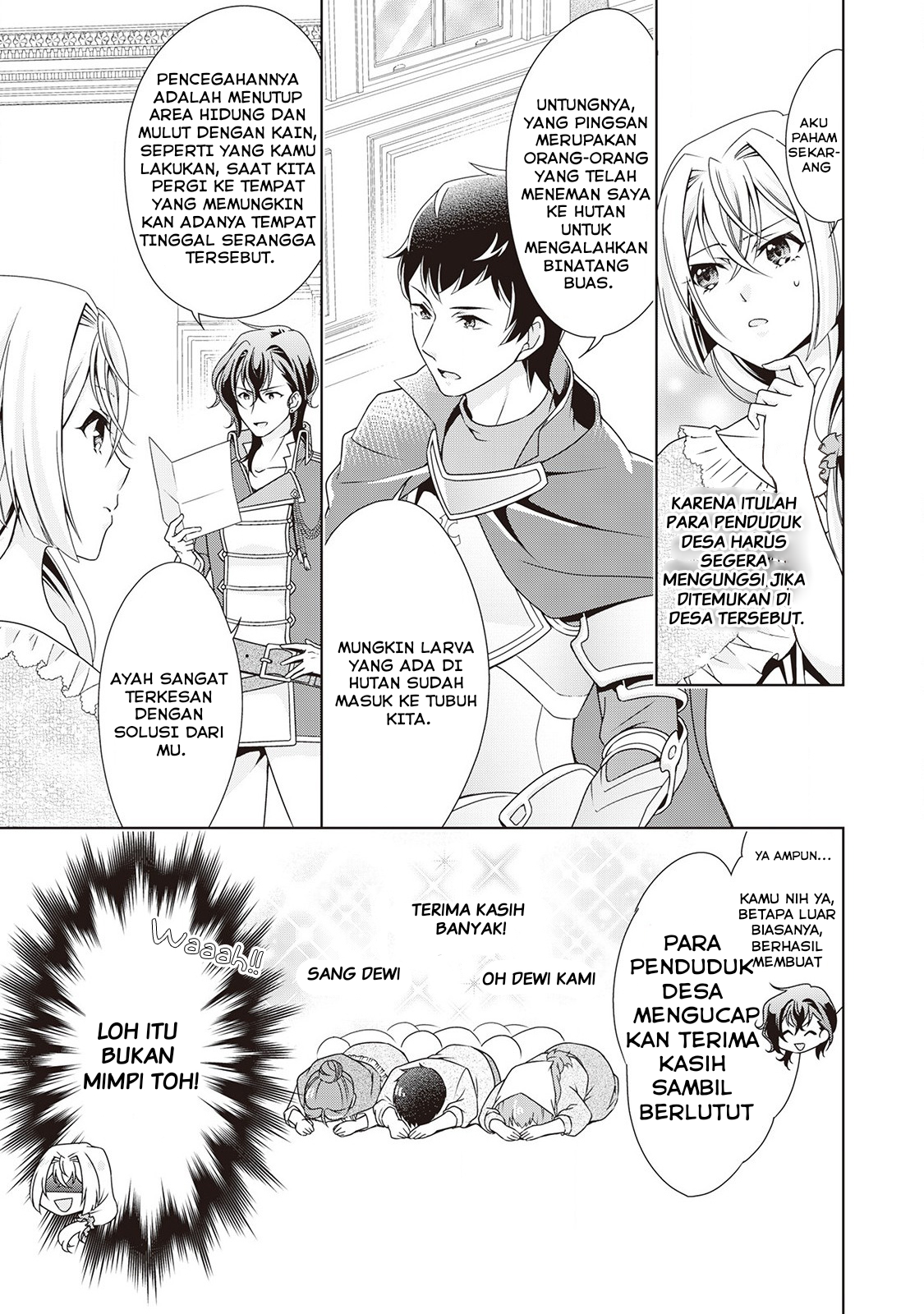 The Villainess with Special Circumstances - Chapter 05 22 The Villainess with Special Circumstances - Chapter 05 22