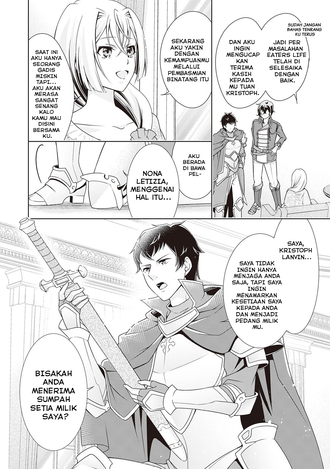 The Villainess with Special Circumstances - Chapter 05 23 The Villainess with Special Circumstances - Chapter 05 23